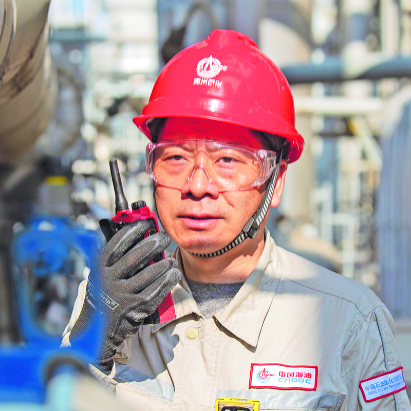 hjc888·黄金城(中国)股份有限公司