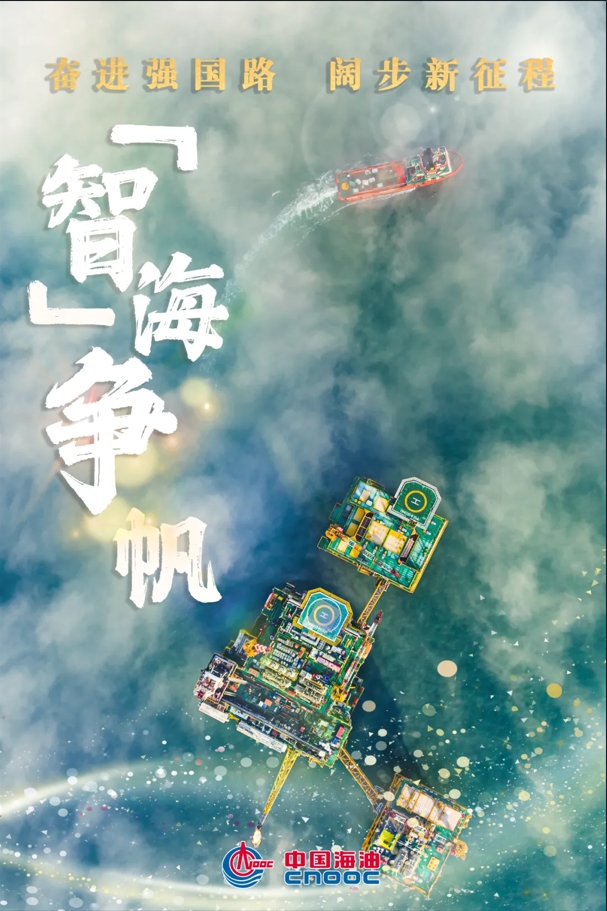 hjc888·黄金城(中国)股份有限公司
