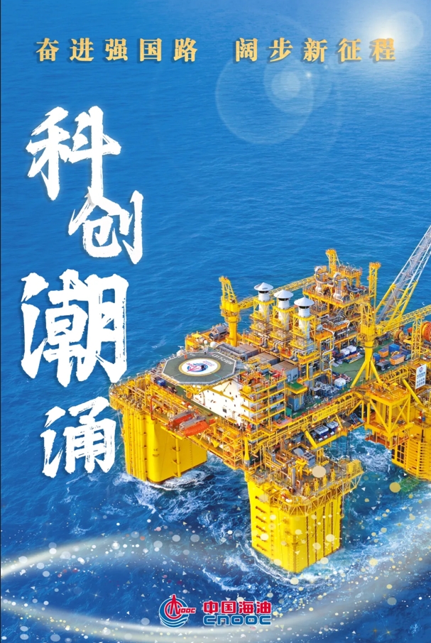 hjc888·黄金城(中国)股份有限公司
