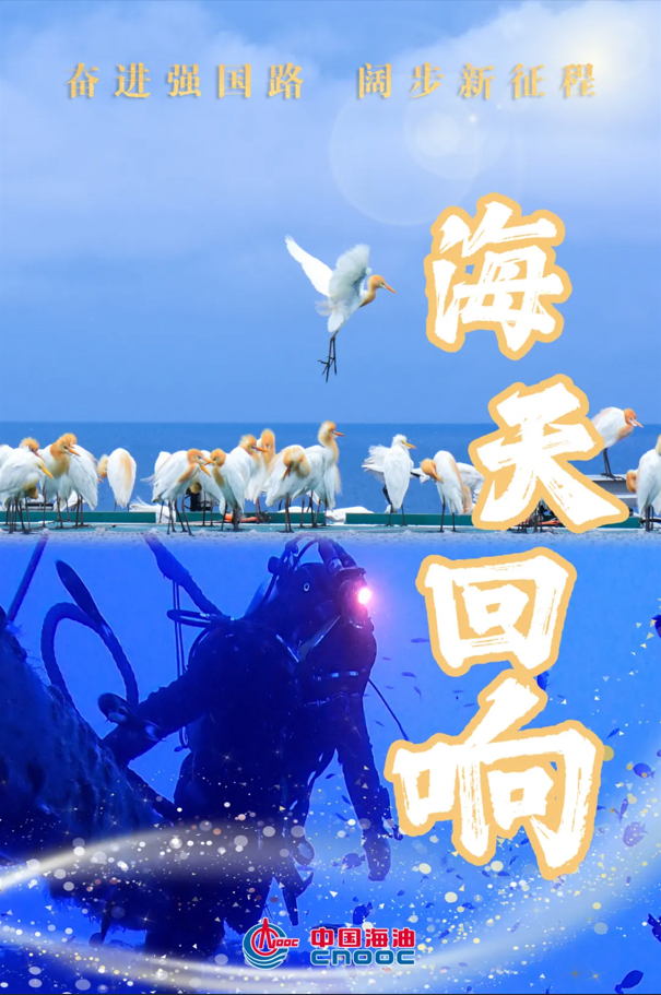 hjc888·黄金城(中国)股份有限公司