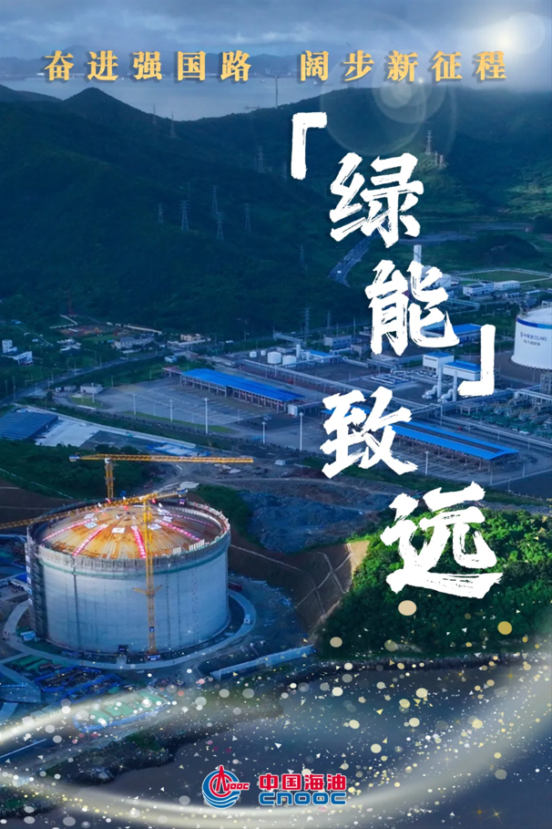 hjc888·黄金城(中国)股份有限公司